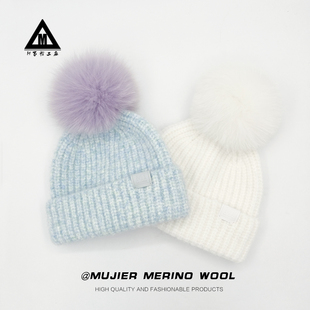 冰岛花少纯色羊毛针织帽子女秋冬保暖护耳简约狐狸毛球毛线帽冷帽