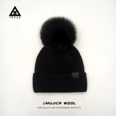 冰岛100%纯羊毛针织帽子女秋冬保暖花少热巴同款 狐狸毛球毛线帽潮