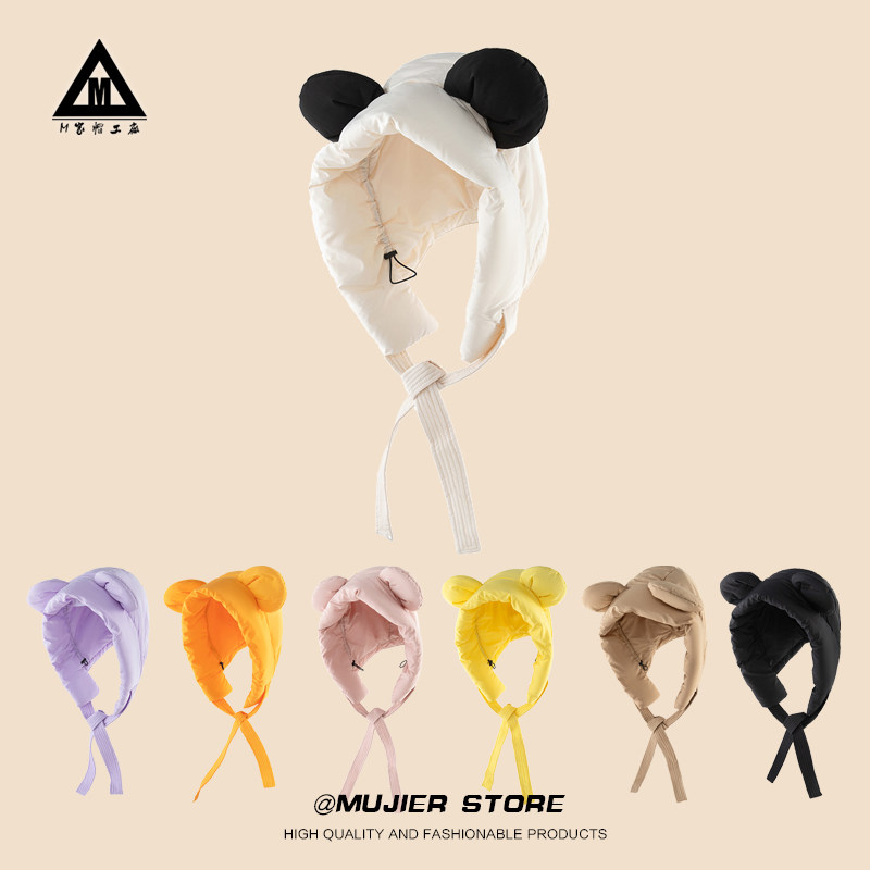 法国可爱小熊耳朵羽绒棉帽子女冬季保暖护耳户外骑行防风雷锋帽潮,服饰配件/皮带/帽子/围巾,帽子,淘宝优惠券,粉丝福利购,淘宝优惠卷