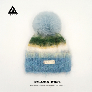 冰岛马海毛七彩针织帽子女秋冬保暖护耳氛围感狐狸毛球毛线帽冷帽