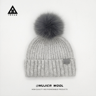 MIMUJIER羊毛绒粗线针织帽子女秋冬保暖护耳百搭狐狸毛球毛线帽男