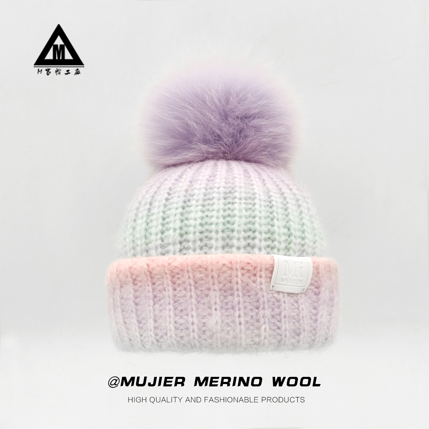 冰岛儿童扎染渐变色针织毛线帽子