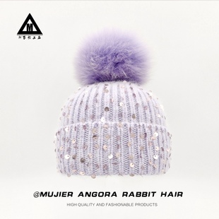 冰岛儿童亮片兔毛针织帽子男女宝宝秋冬保暖护耳狐狸毛球毛线帽潮