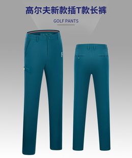 直筒型中腰长裤 薄款 速干透气弹力免烫户外运动 男夏季 高尔夫球裤