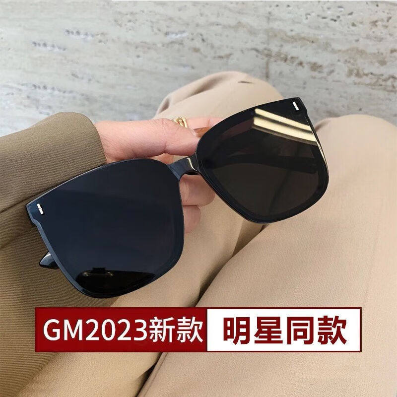 南欧世爵墨镜女韩版潮流时尚太阳镜男同款网红显瘦墨镜通用防晒遮怎么样,好用不?