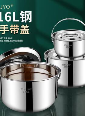 HUYO316不锈钢猪油罐食品级厨房家用装油盆耐高温可加热大容量储