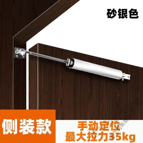 优艾利斯简易闭门器气动液压缓冲自动家用关门神器木门房门自动闭