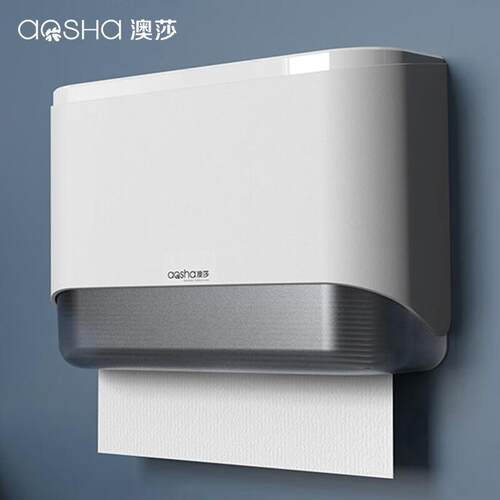 澳莎擦手纸盒壁挂式厕所卫生间抽纸盒免打孔商用家用洗手间纸巾盒
