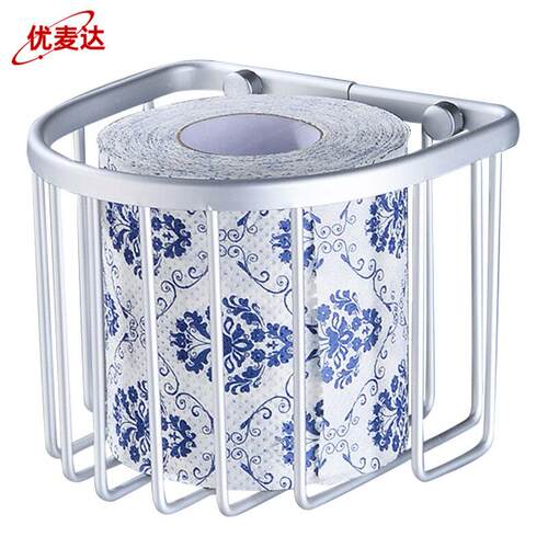 优麦达 Y7589 免打孔太空铝纸巾篓 卫生纸桶卷厕纸架纸巾盒 哑光