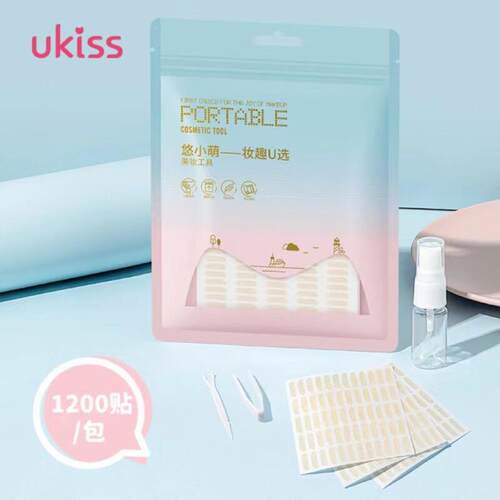 悠珂思(ukiss)双眼皮贴隐形自然无痕单双面蕾丝单眼皮肿泡眼男女
