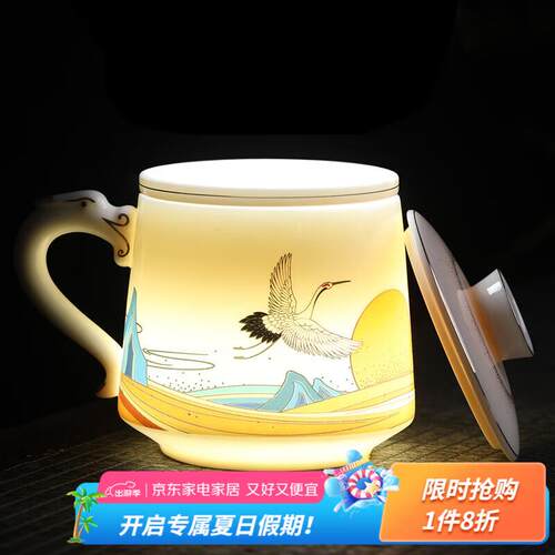 SUSHI CERAMICS茶杯陶瓷办公杯茶水分离杯德化白瓷会议室水杯银鹤