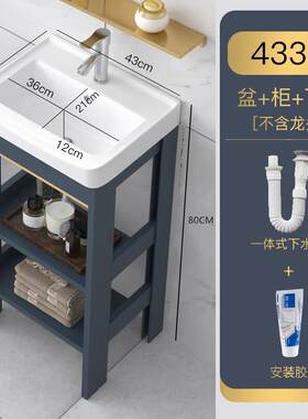 阔宅小户型太空铝浴室柜组合落地式镜柜洗脸洗手盆柜套装卫生间一