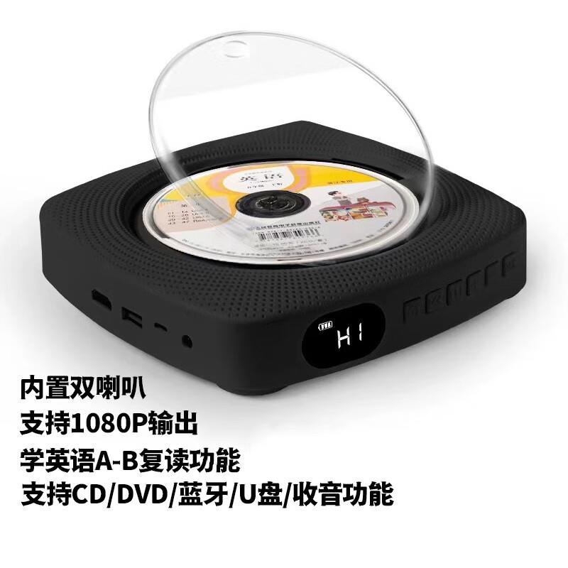FBF碟机dvd播放器DVD影碟机VCD播放机器EVD高清HDMI输出 便携式cd