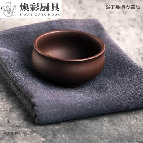 宜兴原矿紫砂茶杯手工主人杯高档全紫艺名砂品茗杯紫砂小杯子手工
