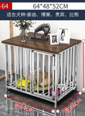 HKML*不锈钢狗笼子大型犬中型犬金毛拉布拉多带厕所分离室内小型