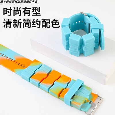 wriststrap负重手环
