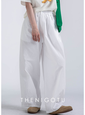 DOROTHY丨慵懒风薄荷曼波山本裤女宽松高腰显瘦直筒阔腿休闲长裤