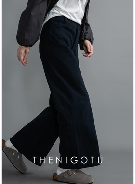 DOROTHY丨磨毛感 直筒休闲裤女高腰显瘦棉质2025新款宽松百搭裤子