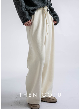 DOROTHY丨白色肌理毛巾绒阔腿裤女高腰垂坠感直筒软糯加厚休闲裤