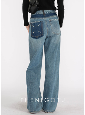 DOROTHY丨小众设计款直筒牛仔裤女韩版宽松高腰阔腿休闲拖地长裤