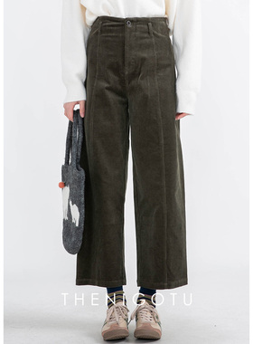 DOROTHY丨复古细坑条灯芯绒休闲裤女小众设计款高腰直筒阔腿裤冬