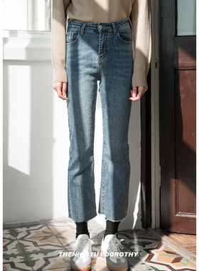 DOROTHY丨高腰毛边微喇牛仔裤女2022新款显瘦百搭加绒加厚九分裤