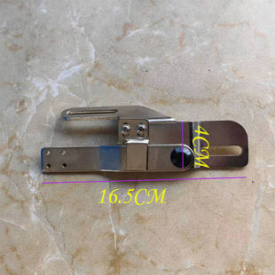 可调节带压片加宽稳定不偏移拉筒支架 8B通用高车新款 标准343 341