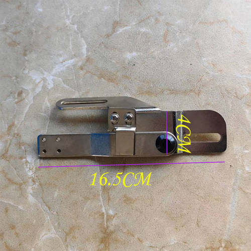 341新款可调节不偏移拉筒支架