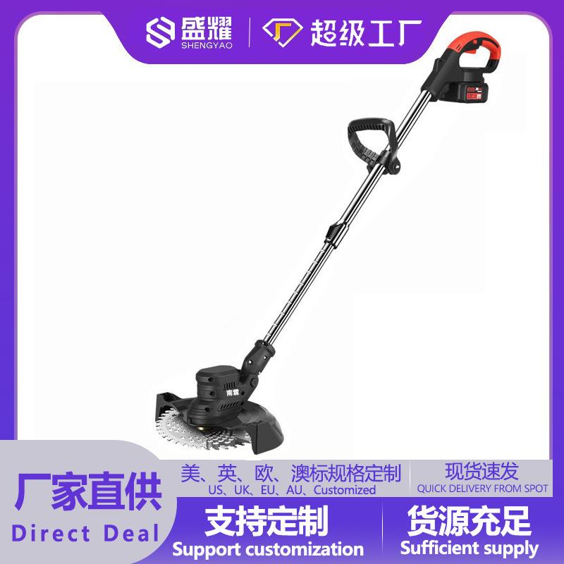 无刷电动割草机神器便携式除草机可伸缩手持锂电池打草机小型家用