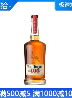 美国进口 威凤凰101波本威士忌 Wild Turkey Bourbon 洋酒蒸馏酒