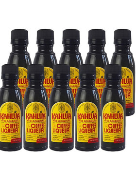 甘露咖啡力娇酒50ml KAHLUA 慕斯蛋糕烘焙提拉米苏 原装进口酒版
