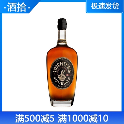 酩帝诗10年限量版美国波本威士忌