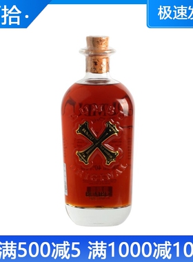班布珍藏 加勒比之星 巴巴多斯加勒比海盗王班布朗姆酒 BUMBU RUM