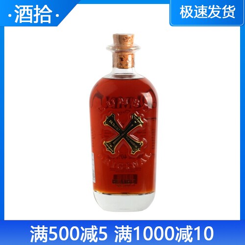 班布珍藏巴巴多斯进口朗姆酒