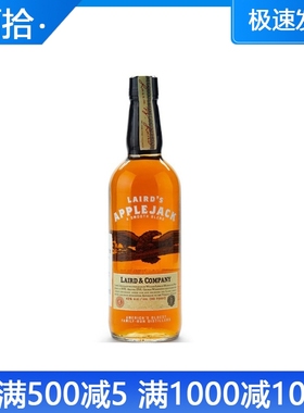美国进口 莱尔德苹果调配白兰地 Laird's Applejack Brandy 洋酒