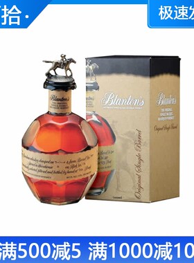 美国进口Blanton's波兰威士忌