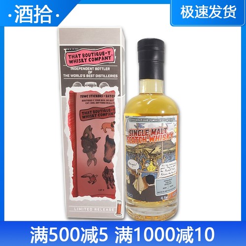 马福亚特500ml英国进口