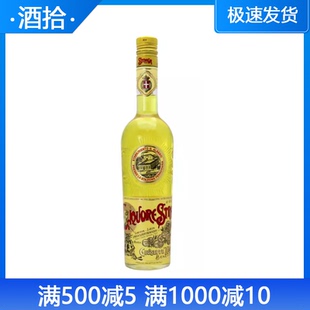 金女巫 小批量利口酒配制酒调酒力娇基酒700ml意大利进口洋酒正品