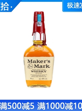 美国进口洋酒 美格波本威士忌Maker's Mark Whisky鸡尾酒调酒基酒