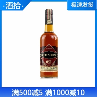 美国原装进口 瑞顿房黑麦威士忌 Rittenhouse Rye 波本精酿 正品