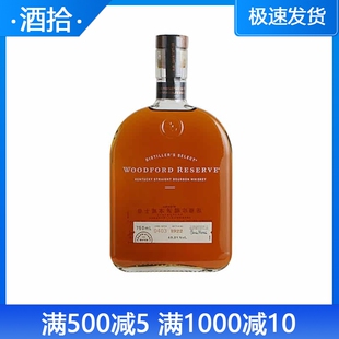 洋酒 威士忌 Woodford 活福珍藏 典藏波本威士忌 700ml 正品行货