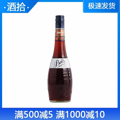 BOLS波士杏仁味力娇酒鸡尾酒调酒基酒酒精24%荷兰进口洋酒700ml