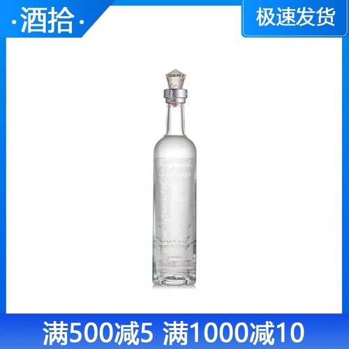 雷蒙先生银标龙舌兰酒钻石水晶系列Don Ramon Silver墨西哥唐瑞门