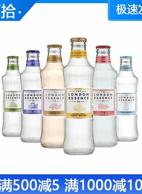 LONDON ESSENCE伦敦精粹印度风味汤力水 200ml*6瓶 英国进口