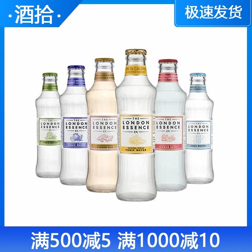 LONDON ESSENCE伦敦精粹印度风味汤力水 200ml*6瓶 英国进口
