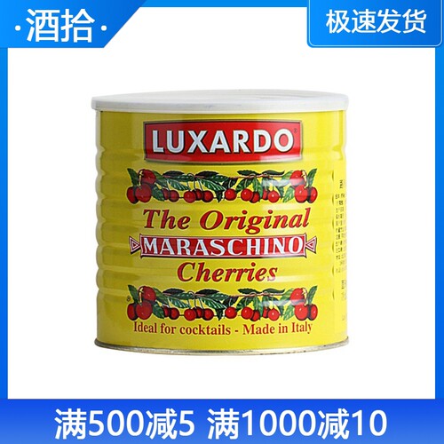路萨朵樱桃好罐头luxardo意大利