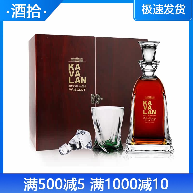 洋酒礼盒KAVALAN PX雪莉桶噶玛兰尊酿原酒单一纯麦威士忌