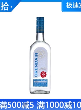 欧帅银 欧联达因银标龙舌兰酒CRAN ORENDAIN 洋酒原装进口龙舌兰