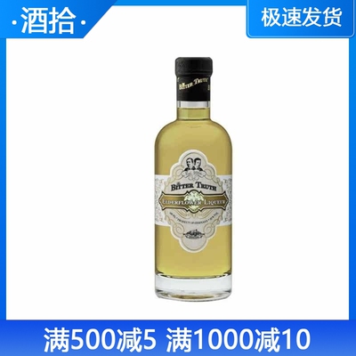 比特储斯利口酒接骨木花味利口酒