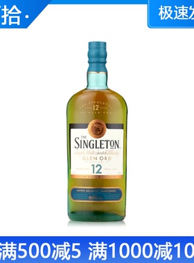 Singleton苏格兰进口苏格登12年格兰欧德单一麦芽威士忌 正品行货